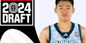 沈阳日报：赵维伦已和辽宁全运男篮签约 将参加全运会U22组别比赛