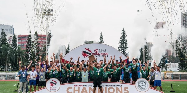 华体会体育登录入口-🏆本赛季港超联赛收官：大埔末轮反超理文夺得冠军