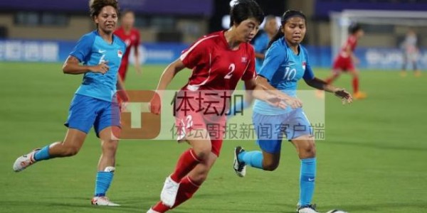 华体会体育登录入口-【女足对手】揭开朝鲜女足神秘面纱 主帅是老熟人