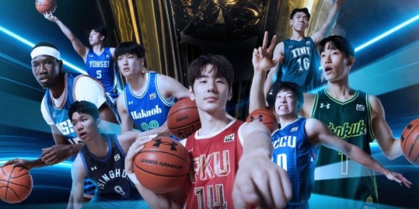 华体会登录入口-首届亚洲大学生篮球联赛来袭👏来评论区互动 直播吧请你看球！