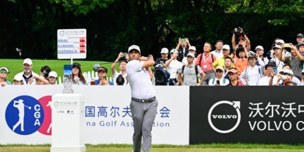 华体会登录入口-沃尔沃中国公开赛迎来迟到的阳光 54洞带来“礼物”