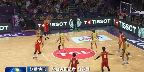 华体会官网-这就是排面！《新闻联播》报道中国男篮获得本届亚洲杯亚军的新闻